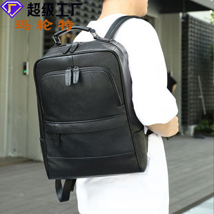 Marant Genuine Leather Men's Backpack High-End Travel Backpack Large Capacity Trendy Cowhide School Bag Wholesale