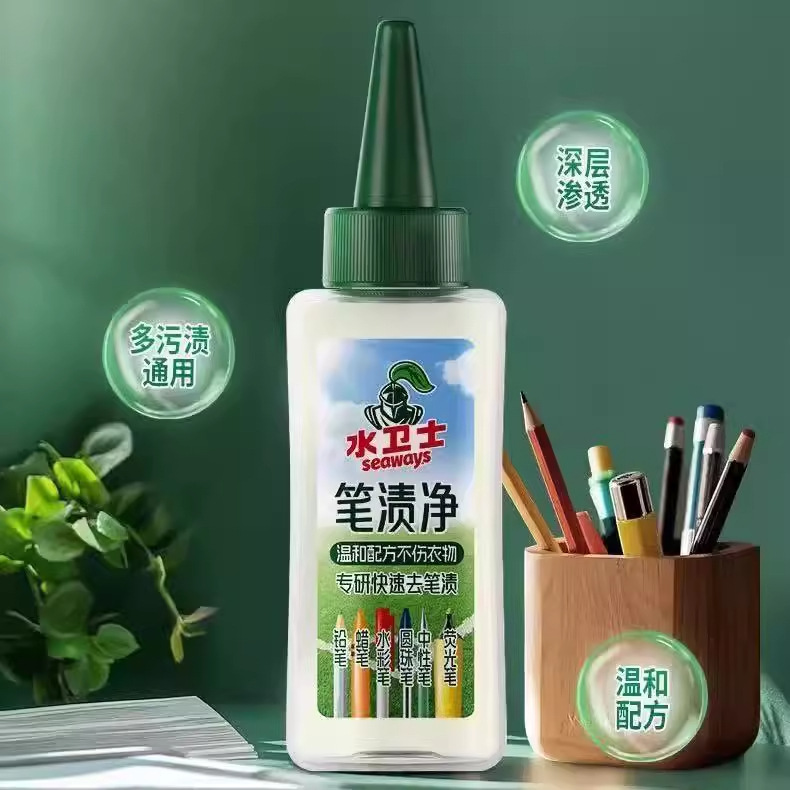 펜얼룩망 50ml*1병