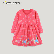 �W���L��ͯ�B��ȹ�＾�¿�cŮͯ����ȹᘿ����L��A�Iͯ�bȹ��