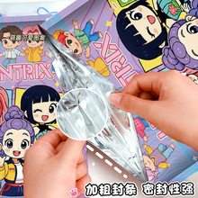 �CħŮ�F�ľ�ä��kpop demon hunters��ͨ���ֵ���b�Է�����ϴ�