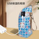 Wodu three-gear water-repellent PE constant temperature full body wrapped heating milk bottle cover outdoor protection portable milk warmer cartoon