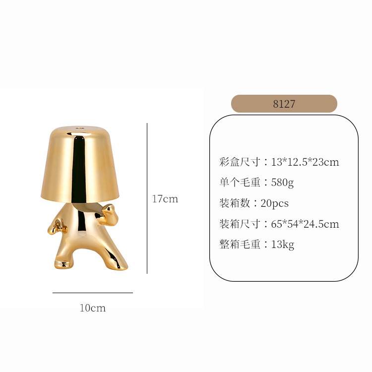 Ventas transfronterizas pequeñas lámparas de escritorio de oro recargable lámpara de noche decoración de lámparas de escritorio regalos de cumpleaños de vacaciones decoración image 18