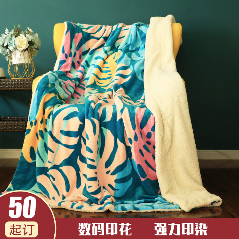Factory coral fleece blanket flannel cloud mink print double layer warm student nap sofa blanket milk for men and women Factory coral fleece blanket flannel cloud mink print double layer warm student nap sofa blanket milk for men and women