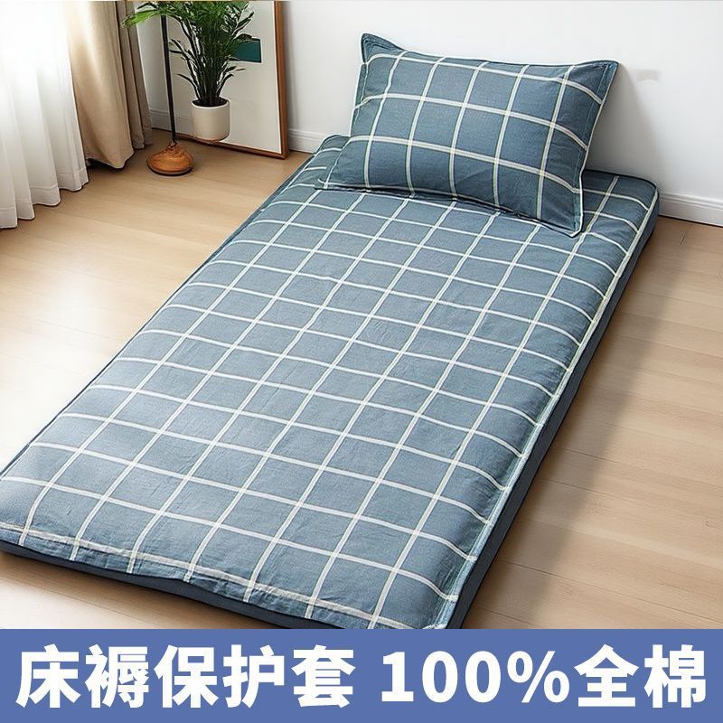 Algodón alumno dormitorio colchón colchón 90x190x200 colchón simple colchón de dormitorio de algodón único colchón