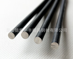 ���������M��CPM3V����䓰� ASP30��̎��A� ASP2005ĥ��A�� S7