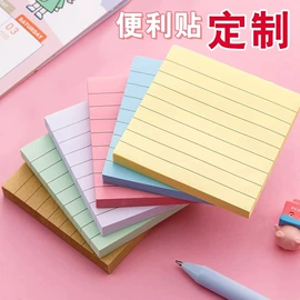 线圈本;笔记本记事本;贺卡