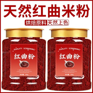 �t���۹ٷ���Ş����Ȼ�t���׷�ʳƷ��ʳ�ú決�t�������c�u�⌣��