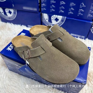 BK����Ь��ţƤ��Ь���^���ϑ��˴�������Ь��Ůͬ��ܛľ����Ь