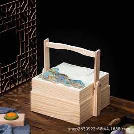 木制收纳盒中式糕点礼盒空盒手提式提篮干果盒双层食盒礼品包装盒