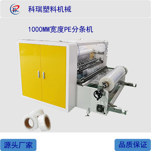 �S�ҹ�������Ҏ��ɶ���1�׏;����ЙC���p�@Ĥ���rĤ늾�Ĥ����