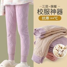 儿童棉裤春夏校服男童女童保暖裤加绒加厚2025中大童裤子
