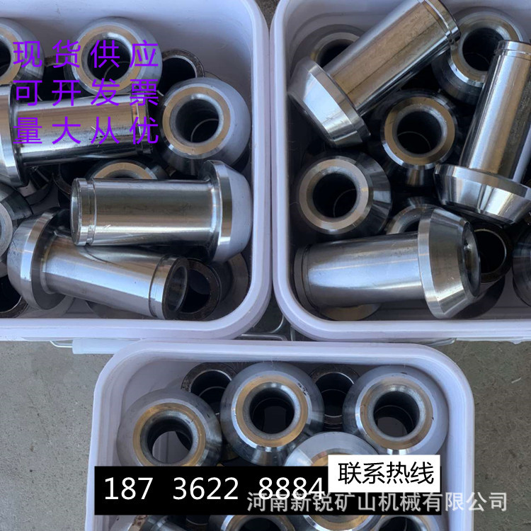 mmexport1638926018945_副本_副本