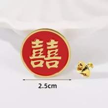 ����ϲ�������H�Y��ϲ�c��Y���e�����r�������Iᘄe��I������