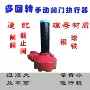 手动定制驱动适配闸阀
