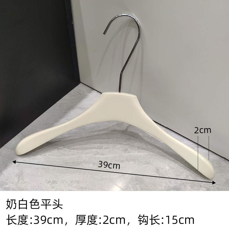 服装店衣架木质衣挂白色防滑无痕衣撑女装店专用衣架裤架定制LOGO|undefined