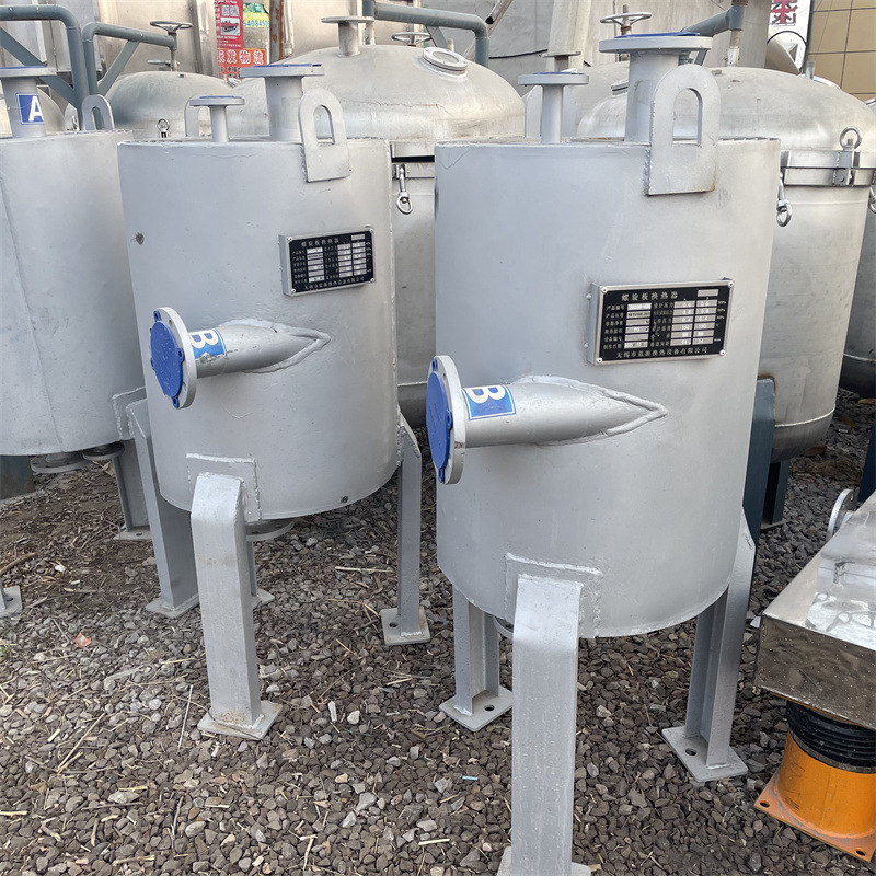 出售二手螺旋板换热器 内循环真空换热装置 不锈钢化工换热设备