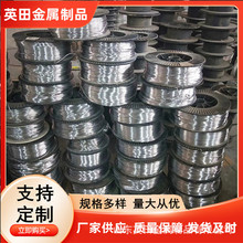 �U�z  �������U�z���U�������U�z �U�T�����U�l