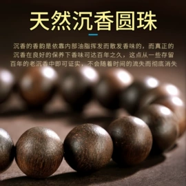 饰品配件;散珠/串珠;diy饰品