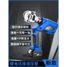 늄�Һ���Q�����Q늹����ýӾ������Q늄Ӊ����QEZ300/400�~����