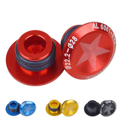 Meiju MEIJUN bicycle handlebar plug mountain road bicycle high-end aluminum alloy handlebar plug cross-border