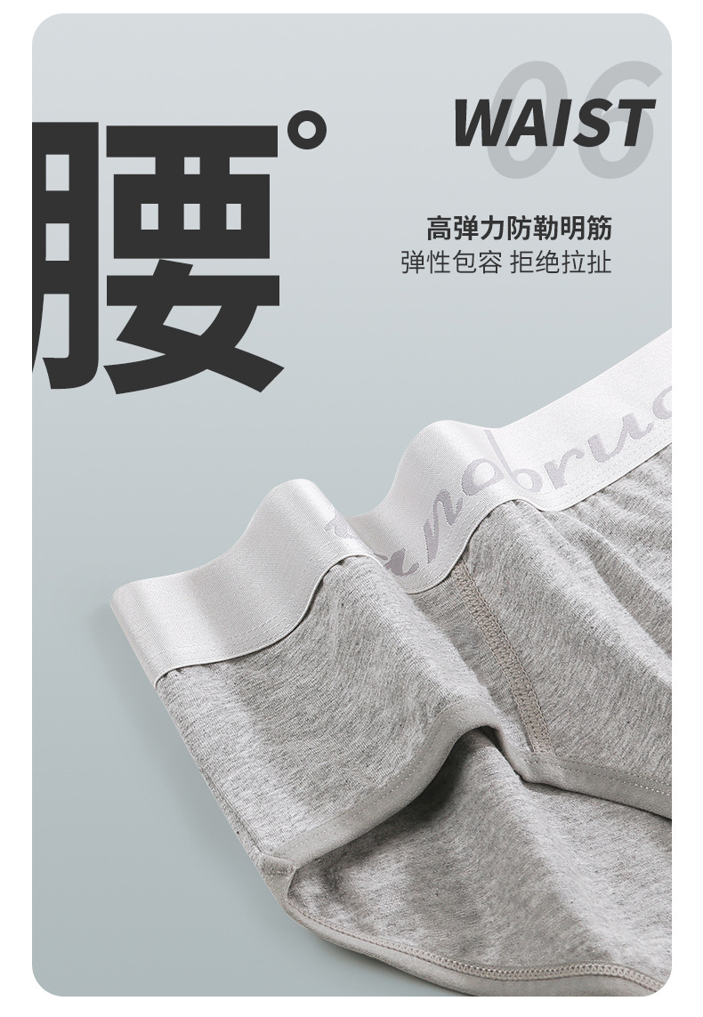 详情_12.jpg