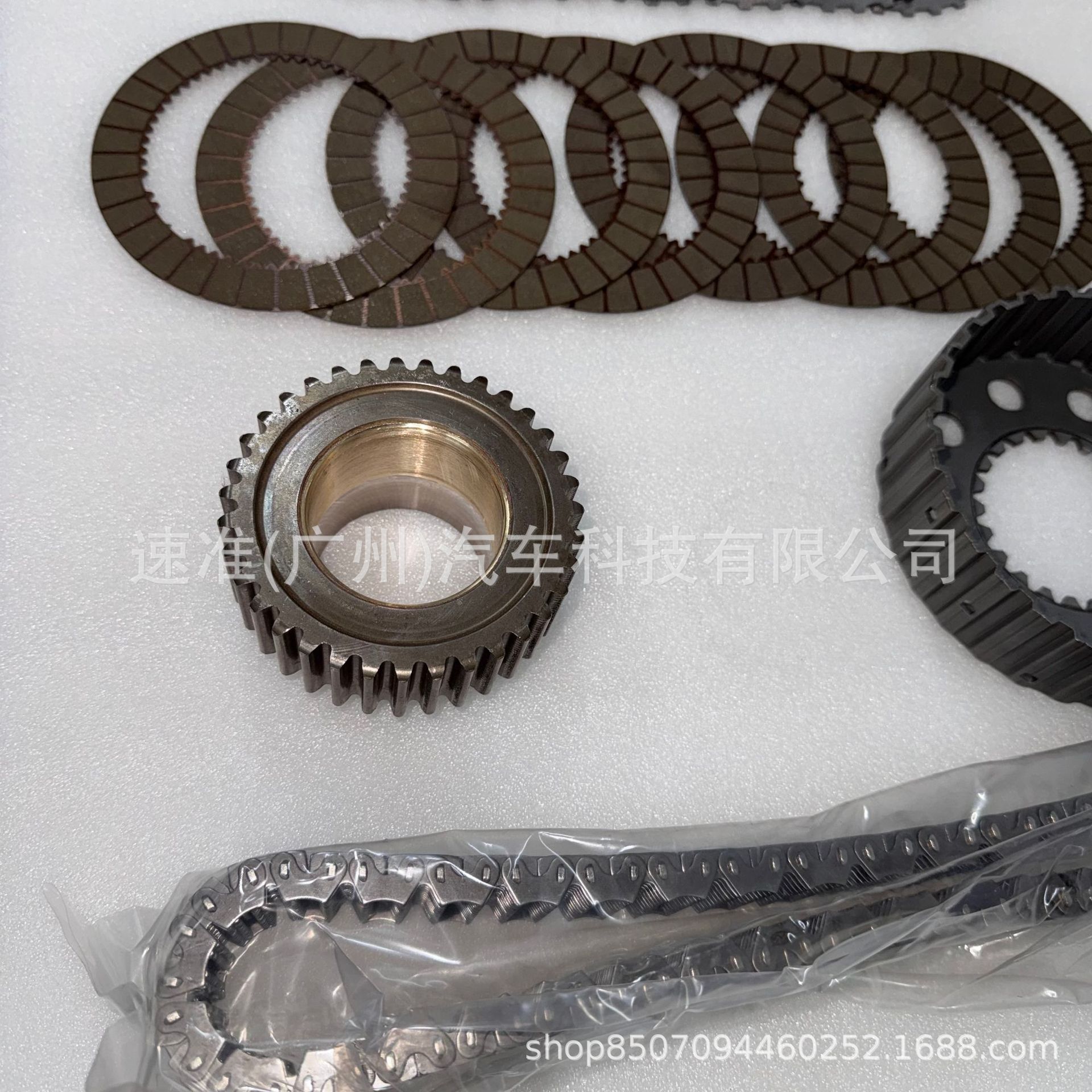 Compatible with Grand Cherokee 3.0/3.6 transfer case sprocket 52853664AH