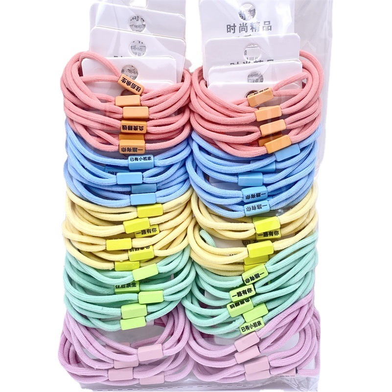 Accesorios para el cabello boutique estilo coreano tarjeta cuerda de pelo alta elástico trenzado cuerda de pelo 3 traje cabeza cuerda Accesorios