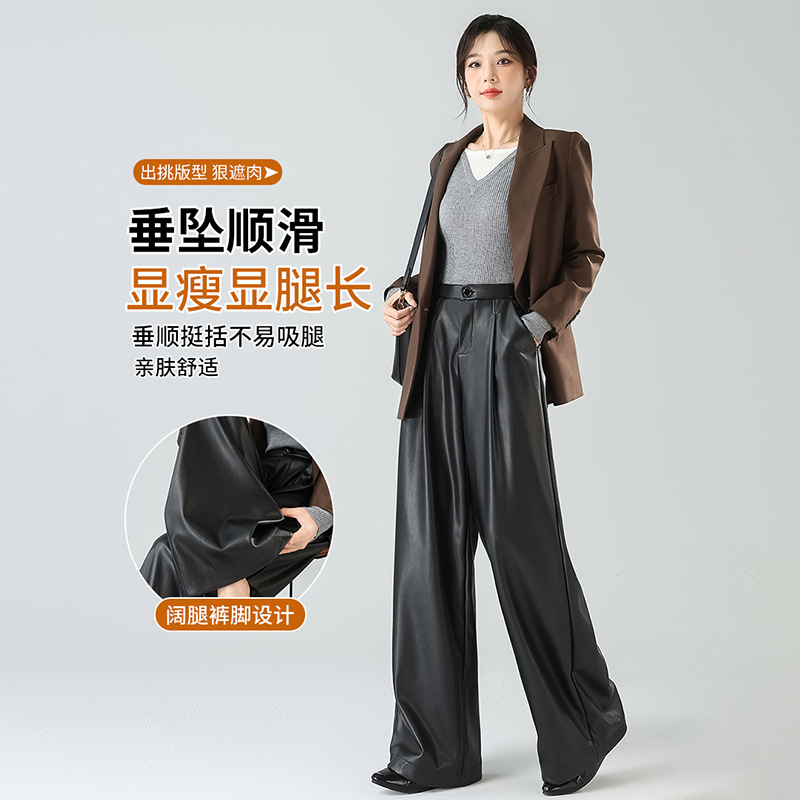 厂家直销[不起皮可机洗]黑色皮裤女秋冬PU皮高腰阔腿裤加绒休闲裤