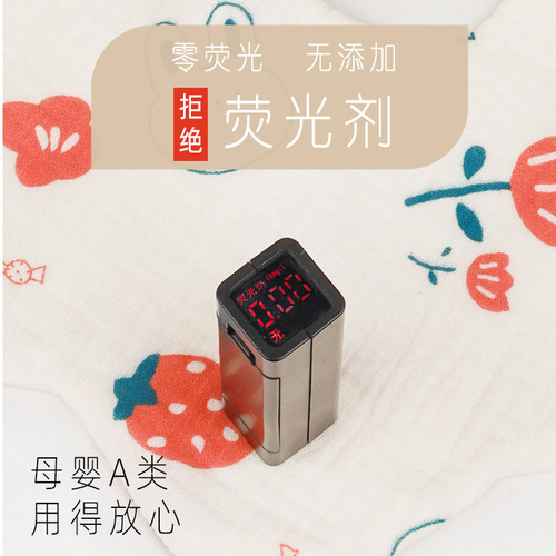 Cute baby saliva towel gauze breathable 360 ​​baby bib anti-vomiting when eating and anti-fouling Class A saliva bib