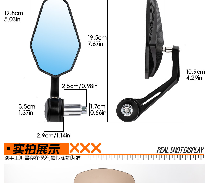 Neutral Rearview Mirror for Electric Vehicles and Motorcycles, Retro Modified Handlebar End Reversing Mirror, Aluminum Alloy Curved Rod Reflector