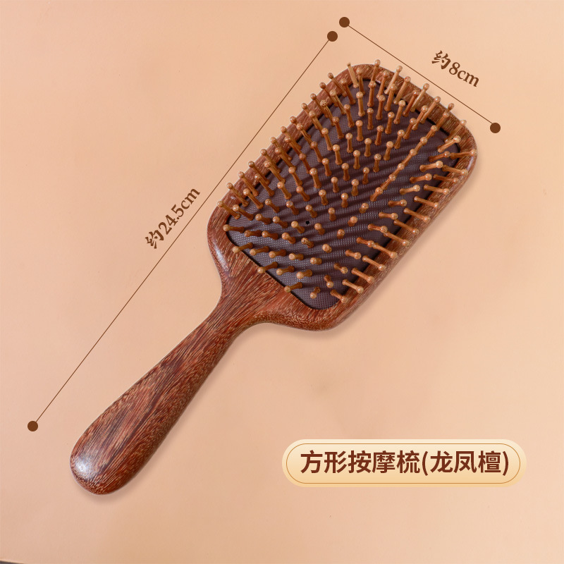 本物の白檀の小さなイルカの櫛、経絡櫛、マッサージ櫛、多機能肩と首のリラクゼーションとリフレクソロジーコーム|undefined
