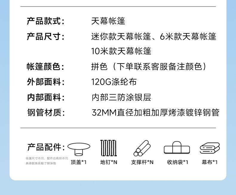 8ff83328-491c-4b63-987a-12b8081537f0.jpe