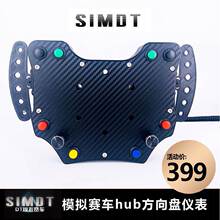 ģ�Mِ܇hub����P�x�����o���п�̨��Ƭ�Q��ģ�M���Α��O��