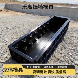 钢模板;塑料建材