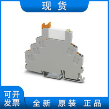 �����˹�̵���ģ�� - RIF-0-RPT-24DC/21 2903370�ֻ�