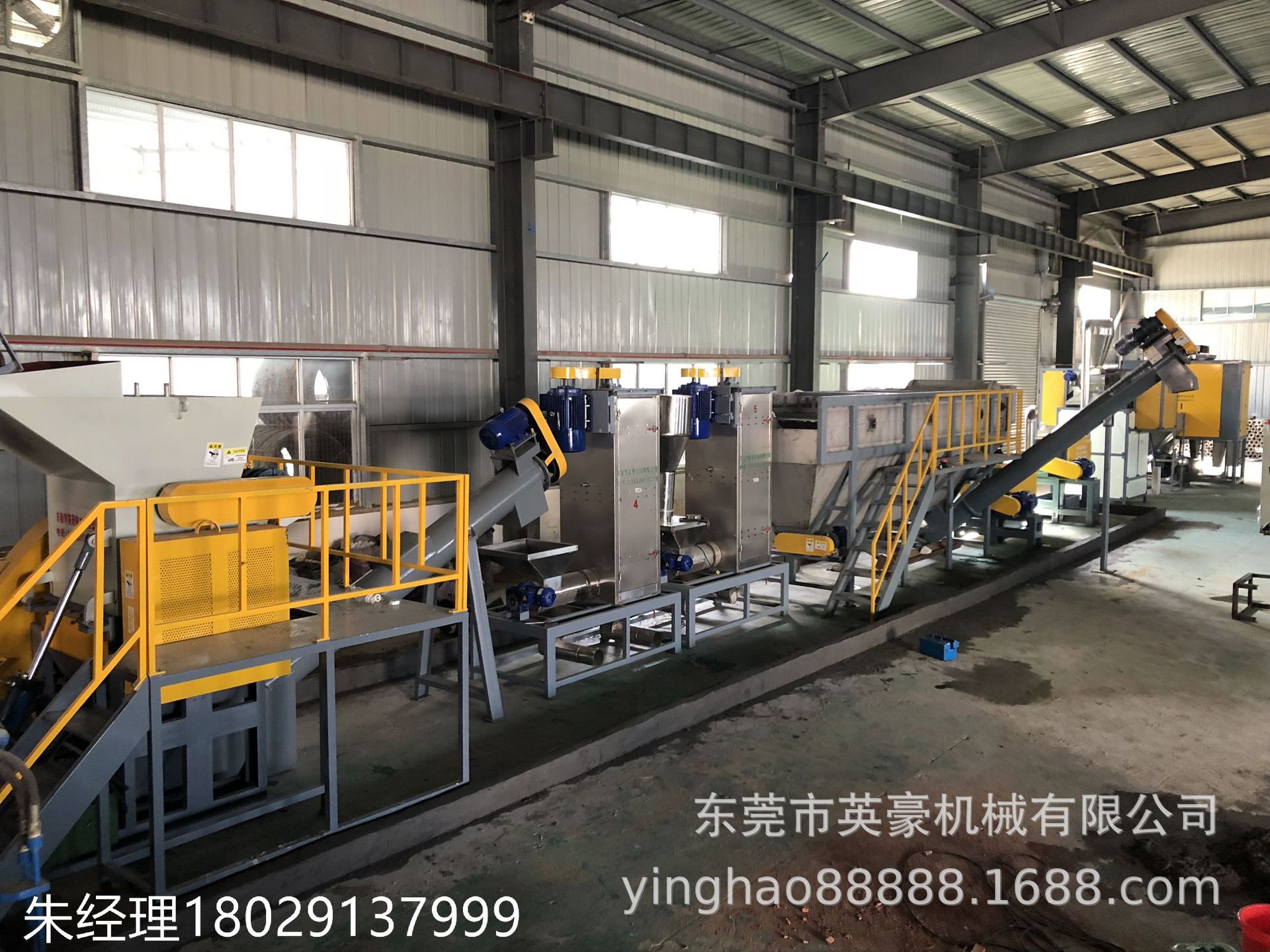 医废 废料输液瓶回收设备，吊瓶输液瓶加工破碎清洗分离设备