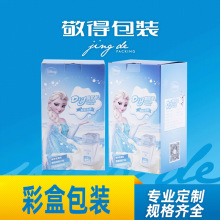 �ʺа��b�ж����׿����ж�����Ӕ��a���b�л��yƷ����b���ж���