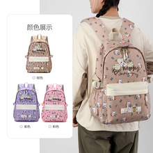 跨境批发新款双肩包简约卡通印花学生减负书包大容量休闲旅行背包