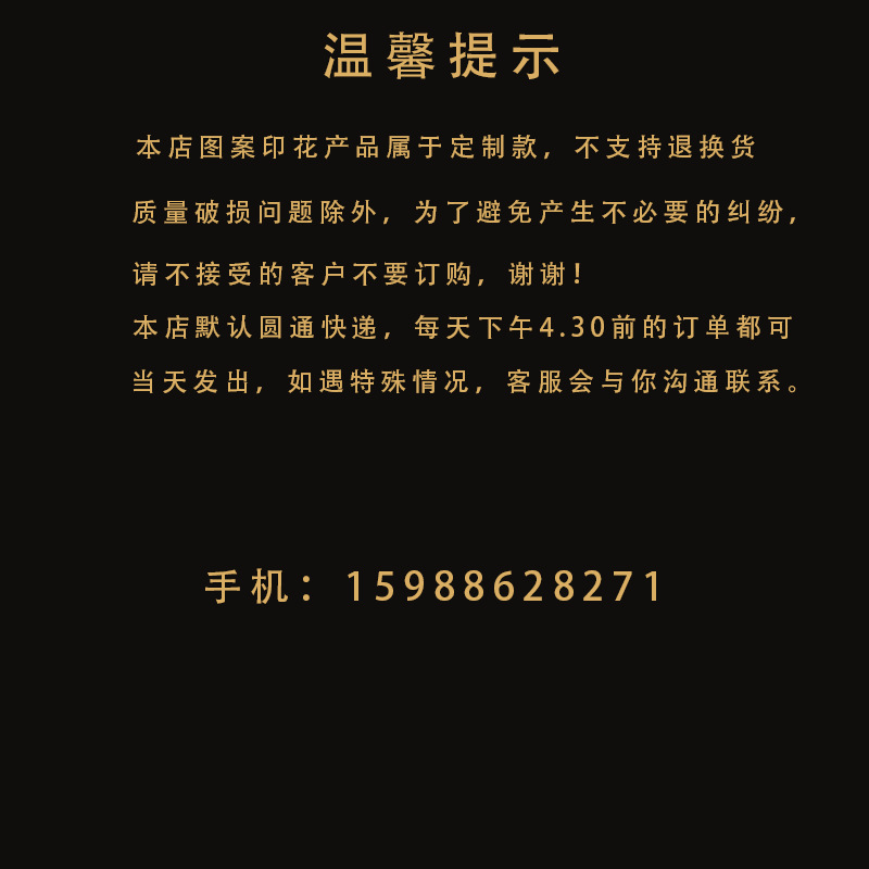 O1CN01dKmKoC1OAcBNstTd2_!!2211