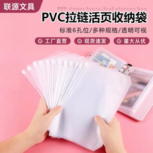 �羳؛ԴA6�׻��PVC��朴�Ʊ����A5A6���~���ռ{��PVC���Ʊ����