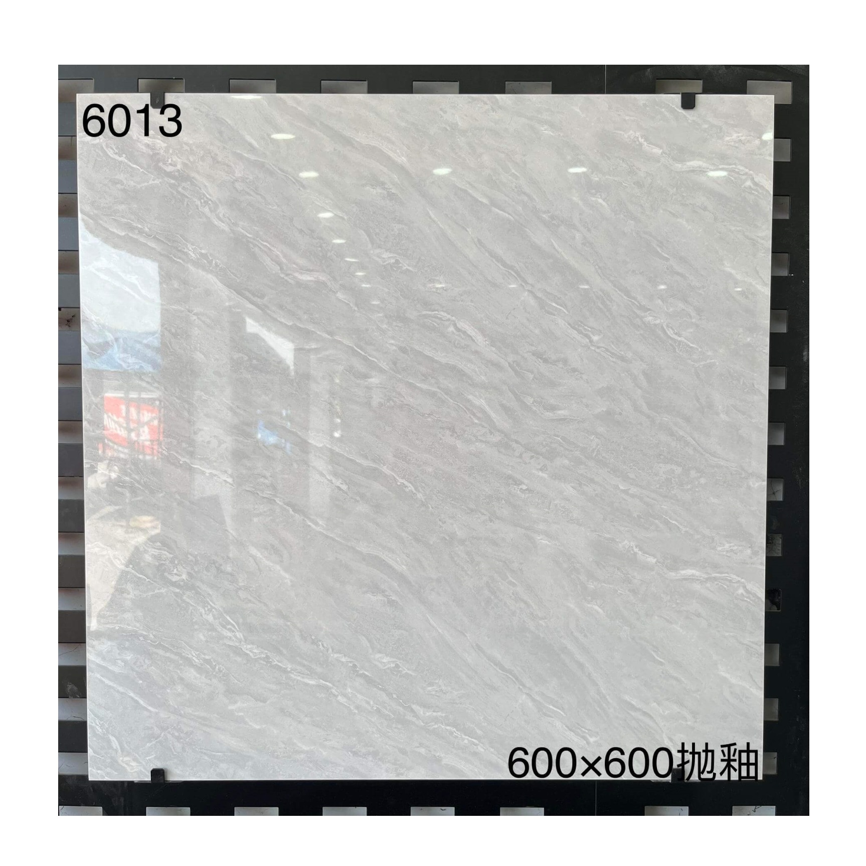 Плитка напольная керамогранитная 600x600 цвет 9000