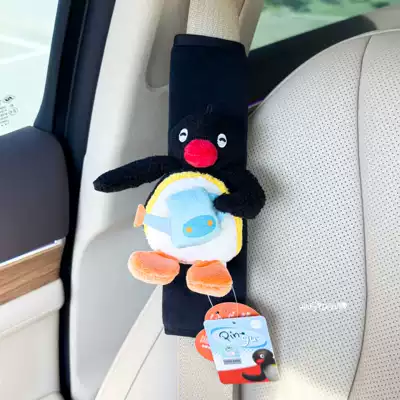Sürətlər qutusu və əl tormozu başlıqları Shoulder Pad, Cute Penguin Family - black-velvet-shoulder-pad-pingu-watering-single