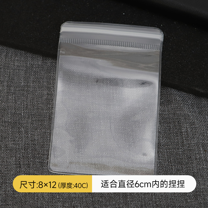 EVA 40c transparente doble cara *8*12cm