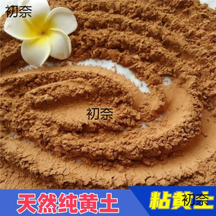 ɽ���S������ճ���̌W�����������ܛ����������л��u�S��