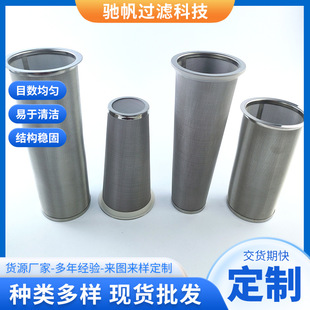 304���P䓿����^�VͲ ��֭��ϼ���^�V�WͲ ���R�d؛Դ�^�V��