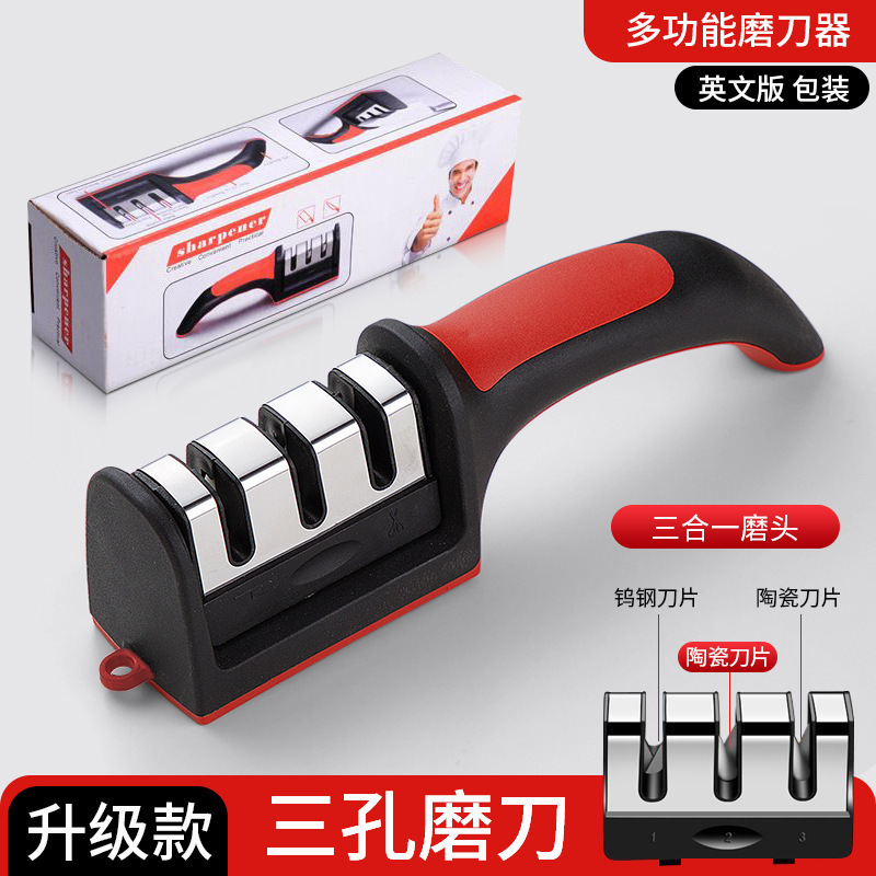 Afilador de cuchillos de cocina de 3 etapas, afilador universal de 4 etapas para tijeras, uso doméstico, transfronterizo