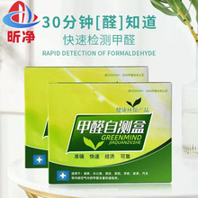 �՚��ȩ�Ԝy�Йz�yԇ����ȩ�yԇ�и߾����·���܇�z�y����ȩ����