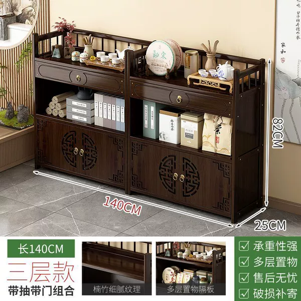 Walnut three-layer 140 long belt pull double doors [Bold and thick]