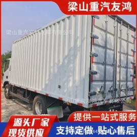 货车;挂车;客车