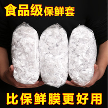 һ���Ա��r��Ĥһ���Ա��U��ĤʳƷ��һ���Ա��r��Ĥ����ʣ�Ĥ��